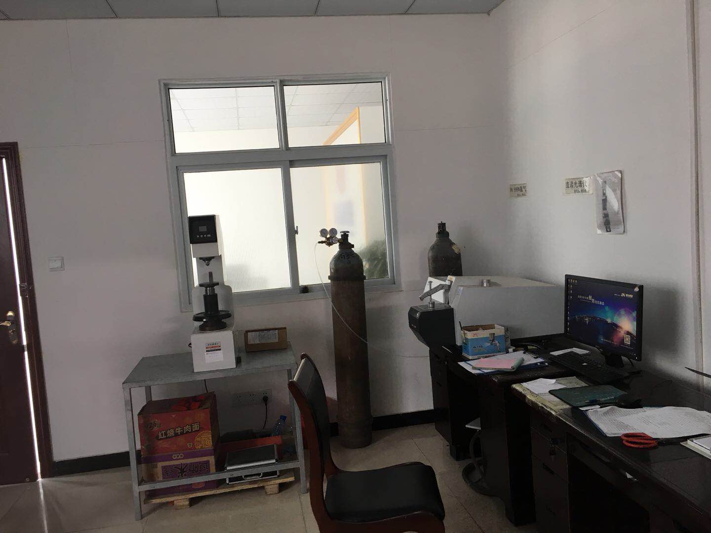 廠房、車間及辦公室圖片